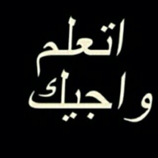 PIN:2A540395