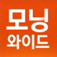 SBS 모닝와이드는 국내외 곳곳에서 일어나는 사회적 이슈를 발굴 및 소개하고, 실생활에 필요한 정보를 품격 있게 소개하는 'NEW'S SHOW 입니다