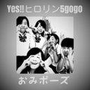 高橋 実希 (@0513_0312) Twitter