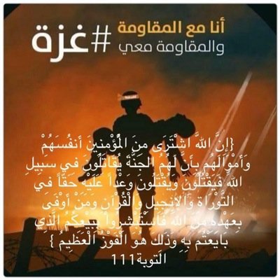 مُختَبِئهْ خلفَ ضَجيجِ آلحَياةْ ، أبحثُ عنْ هدوءٍ يلِيقُ بِ ترف مشَآعريْ .♥
