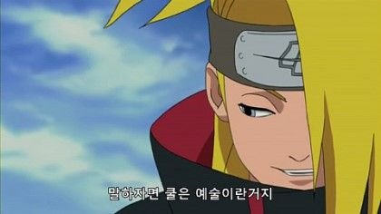 나루토×카게프로                    자주 안들어옴