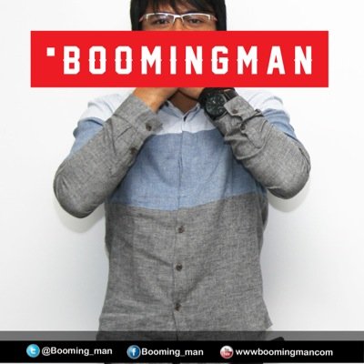 Follow #Boomingman cari tau aktifitas temen loe yang BOOMING ! #Recomended Infotainment Online Media I editorialboomingman@gmail.com boomingmancontact@gmail.com