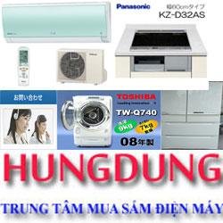 Chuyên hàng nội địa nhật, Điều hòa nhật bãi National,Điều hòa nhật bãi Toshiba,Điều hòa nhật bãi Fujitsu, Daikin, Bếp từ nội địa nhật, Máy giặt nội địa nhật