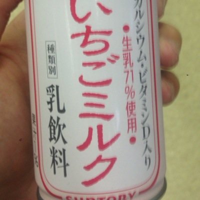 ぐっち@diva