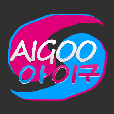 Aigoo Korea on Twitter: “[PIC] All Cast at Sensory Couple Press