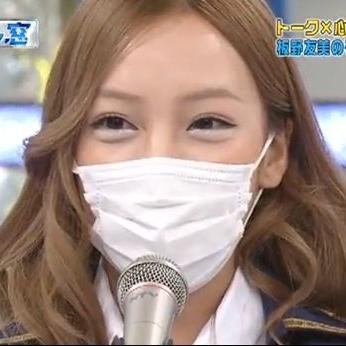 zawatinmonomane's profile picture. 超そっくり！ ざわちんのものまねメイクを集めてみました☆ 誰のものまねかわかるかな～？ お気に入りのメイクがあったらRTしてね☆