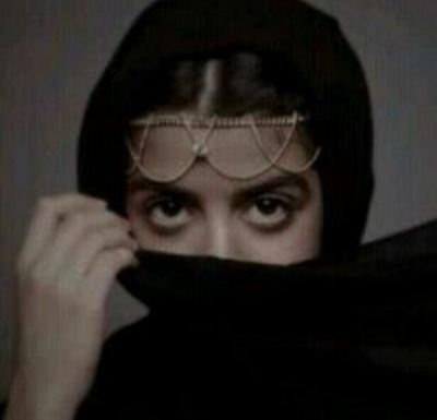 ‏‏لا إله إلا انت سبحانك إني كنت من الظالمين .