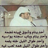 لعبه وانتهت (@s_j_m4) 's Twitter Profile