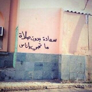 حسآب يغرد بذكر الله و آيّات القرآن الكريم ... - آجرها لي ولكَـم .