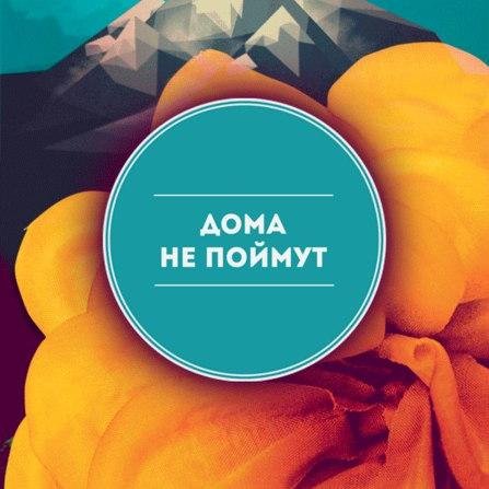 [PUNIQRANDLINE-(au-dating-names.txt) 39 Вк дома не поймут [PUNIQRANDLINE-(au-dating-names.txt) 24