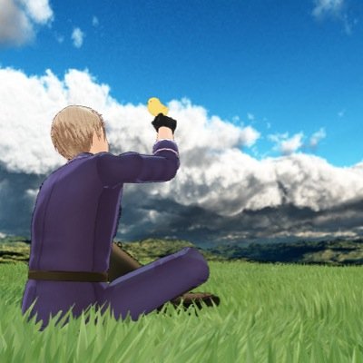 APH普領で進撃も。とうらぶにて薬研ニキに柄まで通されアイナナのお兄さんに夢中です。自由気ままになんでも呟きますご注意を。成人済み。一応MMDerです。無事です。