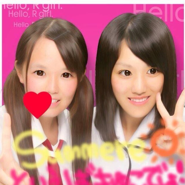 上田 真由子 Maaay627 Twitter