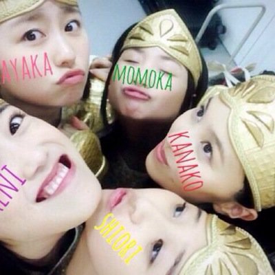SJ,SHINee,EXO ☝︎SHINee WORLD 2013 Boys Meet U 神戸ワールド参戦。Follow me☆セフン、ジョンデ、タオ、ベク ももクロ 無言フォローゆるして♡w鹿児島ノフ。。♡SHINeeWORLD2014広島参戦！