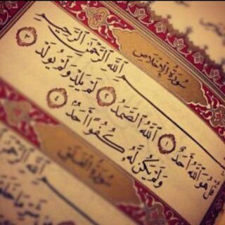 اللهمَّ تقبل هذه الصدقة عني وعن والدي وعن جميع المسلمين والمسلمات انك كريم حليم ، ان دعمك لهذا الحساب بالرتويت يعتبر صدقة باذن الله .