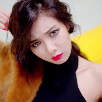 My name is Kim Hyuna สวย เซ็กซี่ ใจดี สปอร์ต กรุงโซล • มาคุยกันเถอะ มาคุยกันเถอะ | #สวยline #ติ๊งต๊องline 'HW school { GRYFFINDOR }