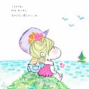 (^O^) (@08290829_ito) Twitter