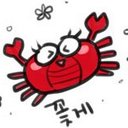 깅꽃게 (@000beee) Twitter