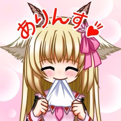 かにくりさんのプロフィール画像