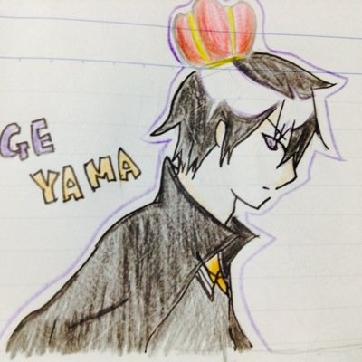 玲樹☆さんのプロフィール画像