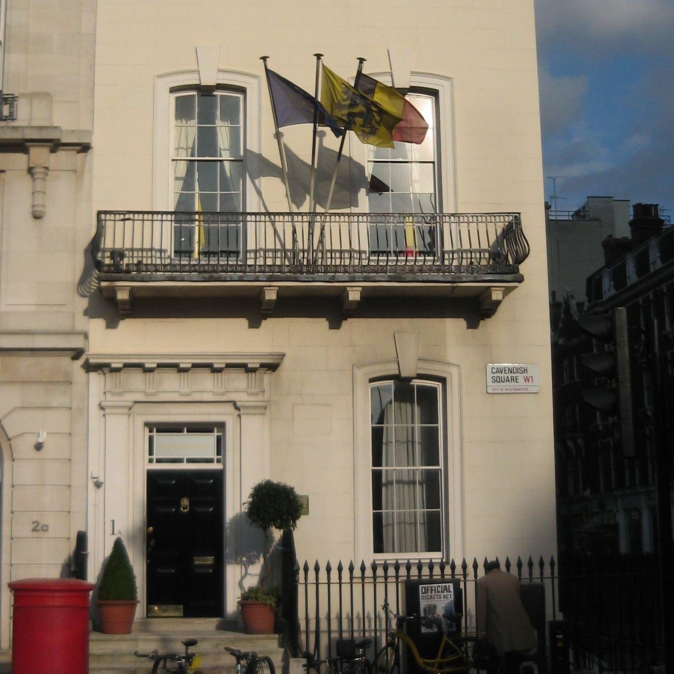 Flandershouse London Profile