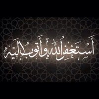 خليفة الشمري (@abo_dayg) 's Twitter Profile