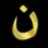 Chalaverdi's profile image