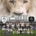الليث هههههههاهههههه (@0555026571fff) Twitter