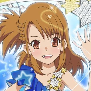Yuko Oshima the 9th | Part of AKB0048 | 12th December | I'm prepared to give everything I've got to become Center Nova!