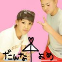 KOGASAKA XIII (@13japannain) Twitter