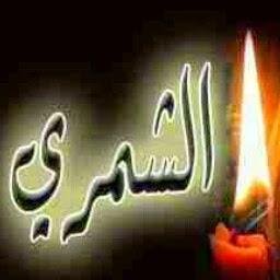 أكثر ما أتقنه في حياتي .. أن أخفي أحزاني خلف ابتسامتي .. لدرجة أن يشعر من حولي بأني لا أعلم شيئاً عن الآلام ..