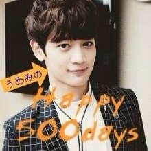 しゃいに炎のカリスマちぇみのbotですㅍ-ㅍ SHINee Minho Japanese bot. I'M Not Real Minho. フォローはお気軽にどうぞ♪ リプライいただいたらフォロバします。 フォロー前に読んでください ☞ http://t.co/xRAan0JV1Z