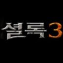 김성태 (@23545y7fgswew) Twitter
