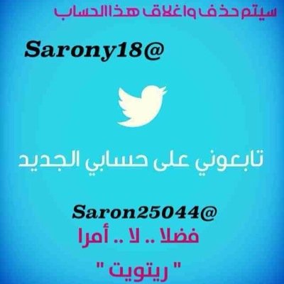 مَ حذوف .