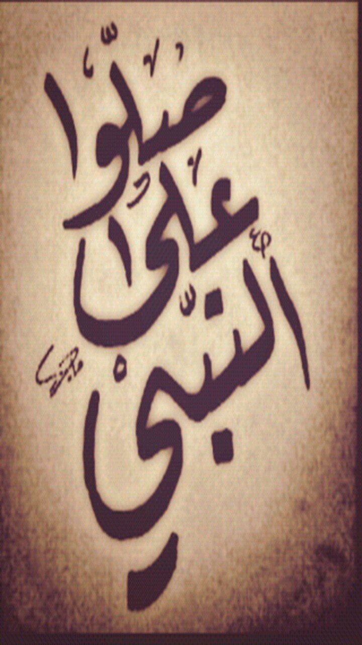 ‏‏انا محبكم من شمممال تابعووني فأني حزززيني حيل