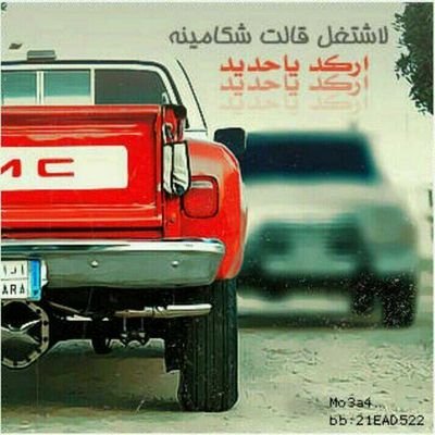 اللهمَّﷺصَلِّﷺوَسَـــلِّمْﷺوَبَارِكﷺْعلىﷺنَبِيِّنَـــاﷺمُحمَّدﷺ.