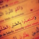 Muslima 58 (@58Muslima) Twitter