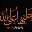 farouk ali - @nasr022022 - Twitter