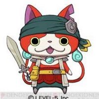 妖怪ウォッチ　まとめ Yo-kai Watch 4♯5 The strongest possession of cheat level