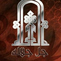 دين وخير #للأجر250k، (@f99ii) 's Twitter Profile