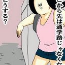忙しい暇人 (@0807Kyomaru) Twitter