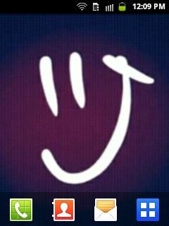 عبد العزيز الشهري