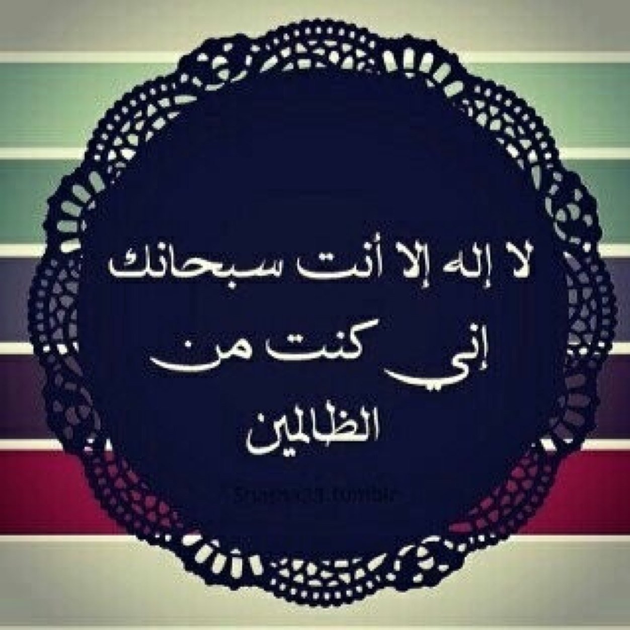 استغفراللهه،،