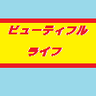 1muryou's profile picture. 健康、美容に関するお得な無料情報、格安な情報をつぶやきます。RT拡散してね～