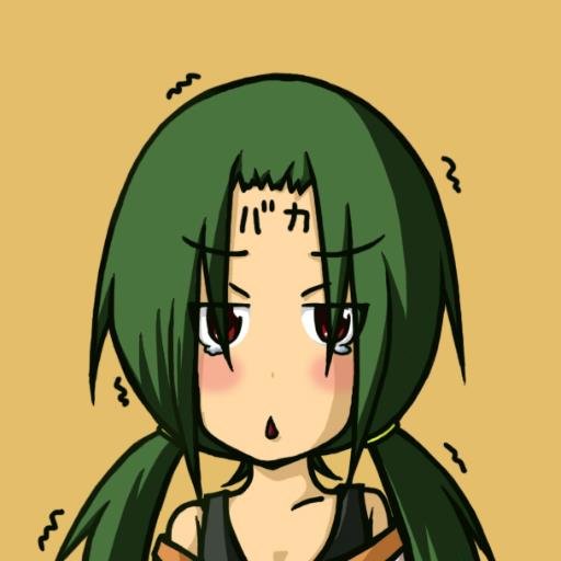 赤いサーベラス使ってカオスコードやってる格ゲー初心者､  カードゲーとかバトグラとか後ＲＰＧ好き、アトラスゲーとかドラクエとかでもＦＦはやったこと無い。