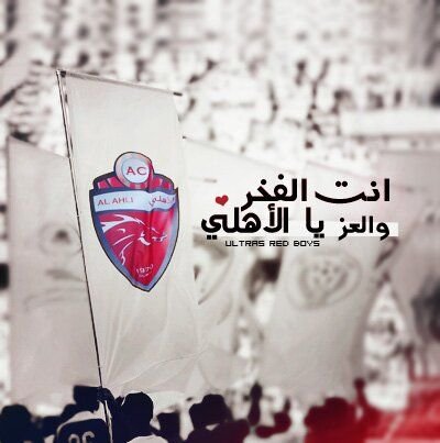 PIN:75FD0C90 Rak boy Skype:hamad.al.buloushi 0503709055
