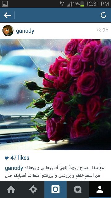 لتواصل  ← واتساب
0566897658