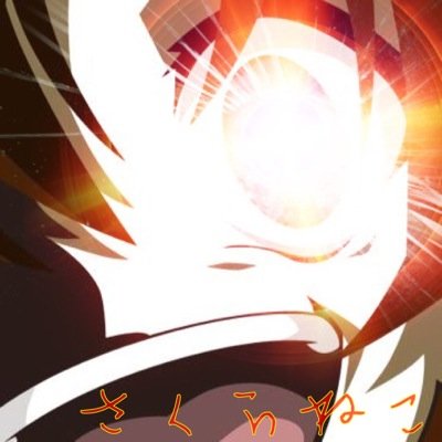 sakuraneko97さんのプロフィール画像