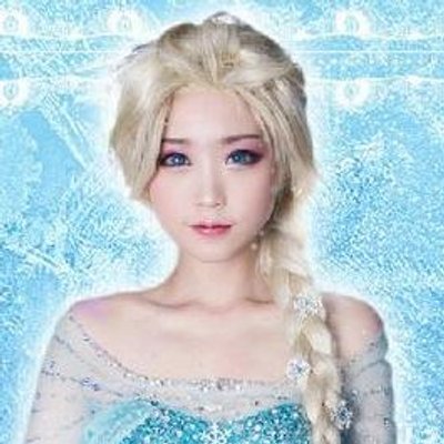 エルサ Genjiyosh5016 Twitter エルサ Genjiyosh5016 Twitter