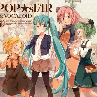 VOCALOIDはこう思うのです