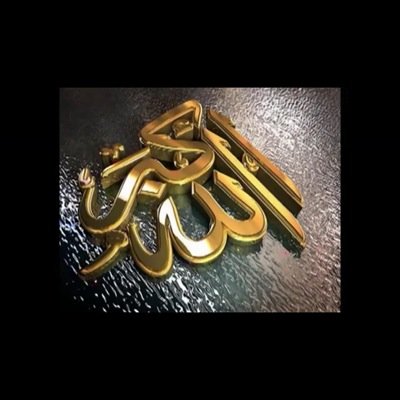 عنيف ساادي القحااب والشراميط